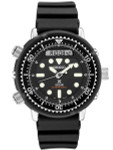 Seiko "Arnie" Prospex Tuna Dive Watch with Solar Movement and 47.5mm Case #SNJ025 Seiko "Arnie" Prospex Tuna Dive Watch with Solar Movement and 47.5mm Case #SNJ025